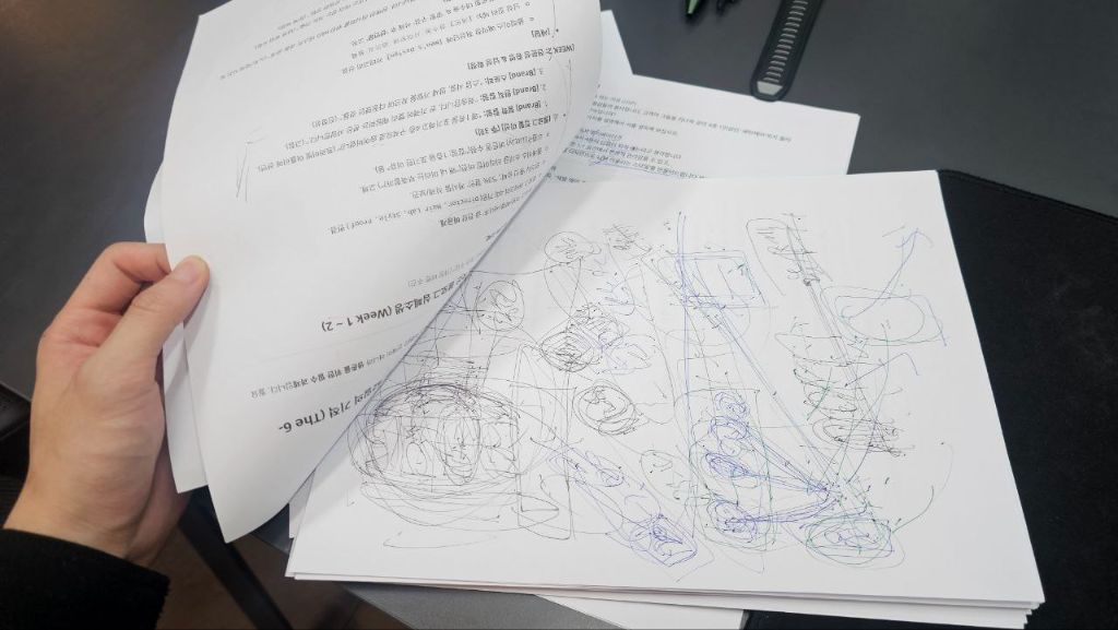 마케팅주의자 갤러리 2