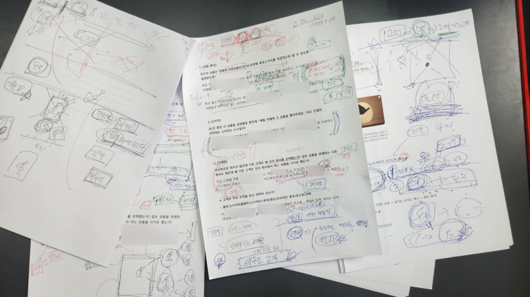 마케팅주의자 갤러리 3