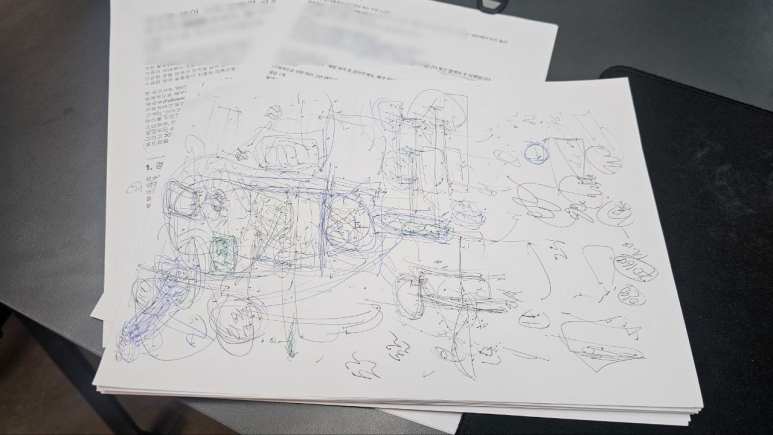 마케팅 컨설팅 당분간 받지 않으려 했던 이유